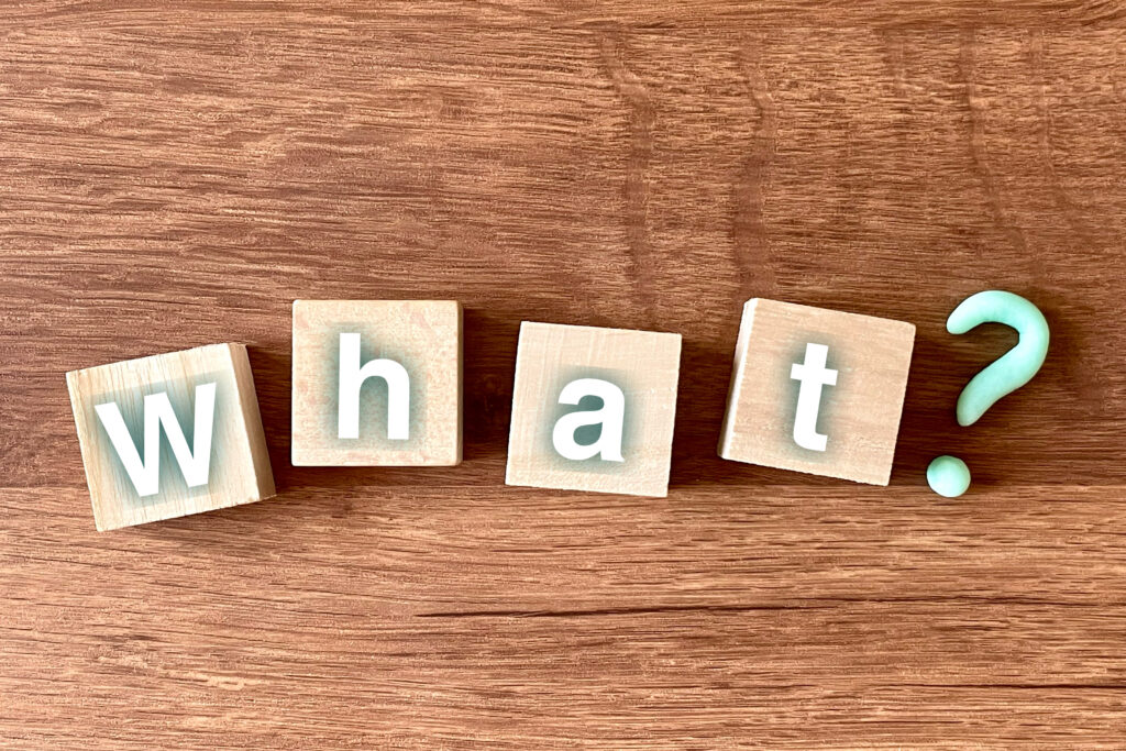 Whatの文字とはてな なに?